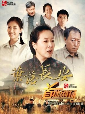 萝莉神楽板真冬之黑丝与黑胶 [75P-167MB]